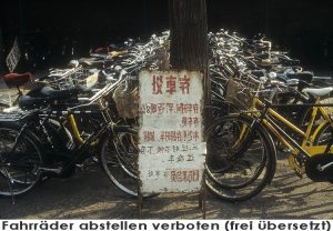 China Peking Fahrrad